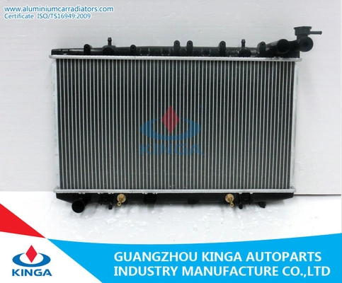 China Professional Car Nissan Radiator PRIMERA'91-93 P10/SR20 OEM 21460-78N00 / 64J00/70N00 DPI 1158 supplier