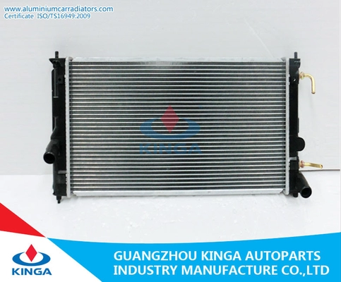 China 1999 - 2000 PA Toyota Radiator for CELICA OEM 16400-22070 DPI 2335 AT supplier