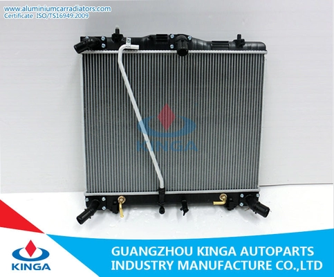 China 2008 HIACE Aluminum Toyota Radiator AT With Copper Oil Cooler OEM 16400-30170 supplier