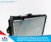Aluminum Core Toyota Automotive Radiator For HILUX 2.4 PA26 / AT Silver supplier