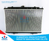 Factory Price Nissan Sunny'02 MT  Thickness 16mm 26mm Auto Radiator supplier
